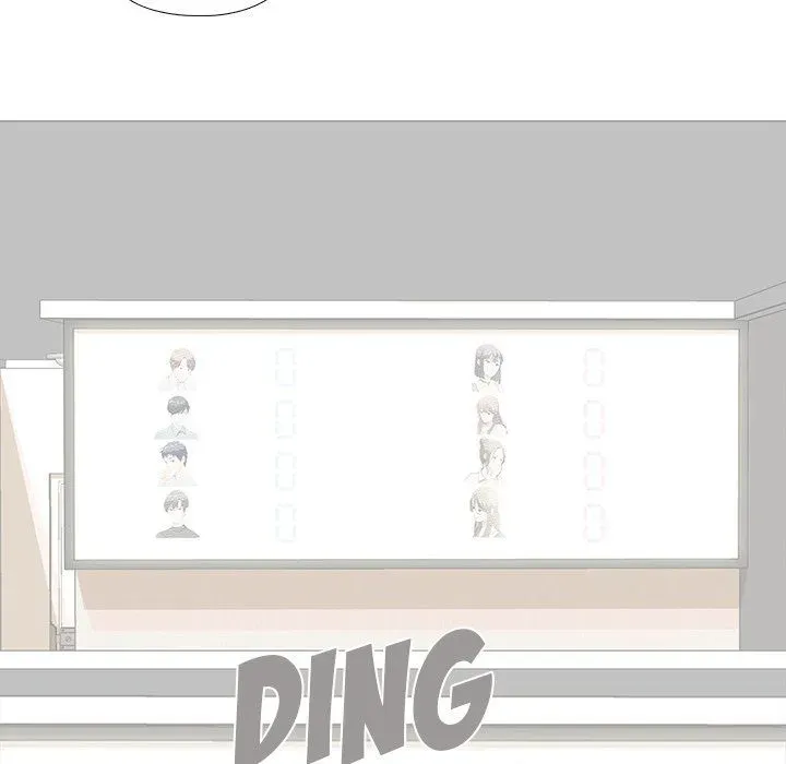 The Show Chapter 5 page 19 - 