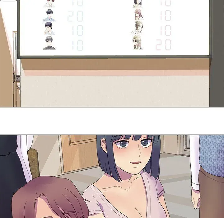The Show Chapter 7 page 7 - 