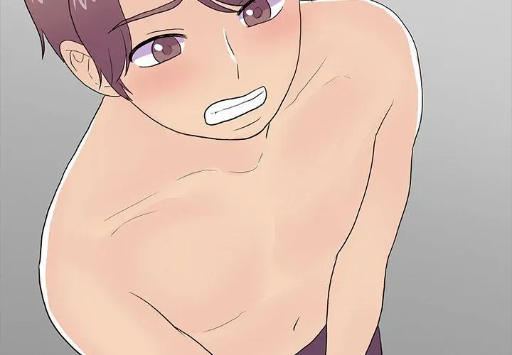 The Show Chapter 9 page 4 - 