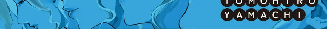 The Shut-in Steps Out Chapter 0 page 2 - 