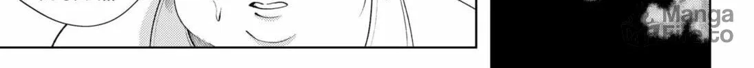 The Shut-in Steps Out Chapter 0 page 36 - 