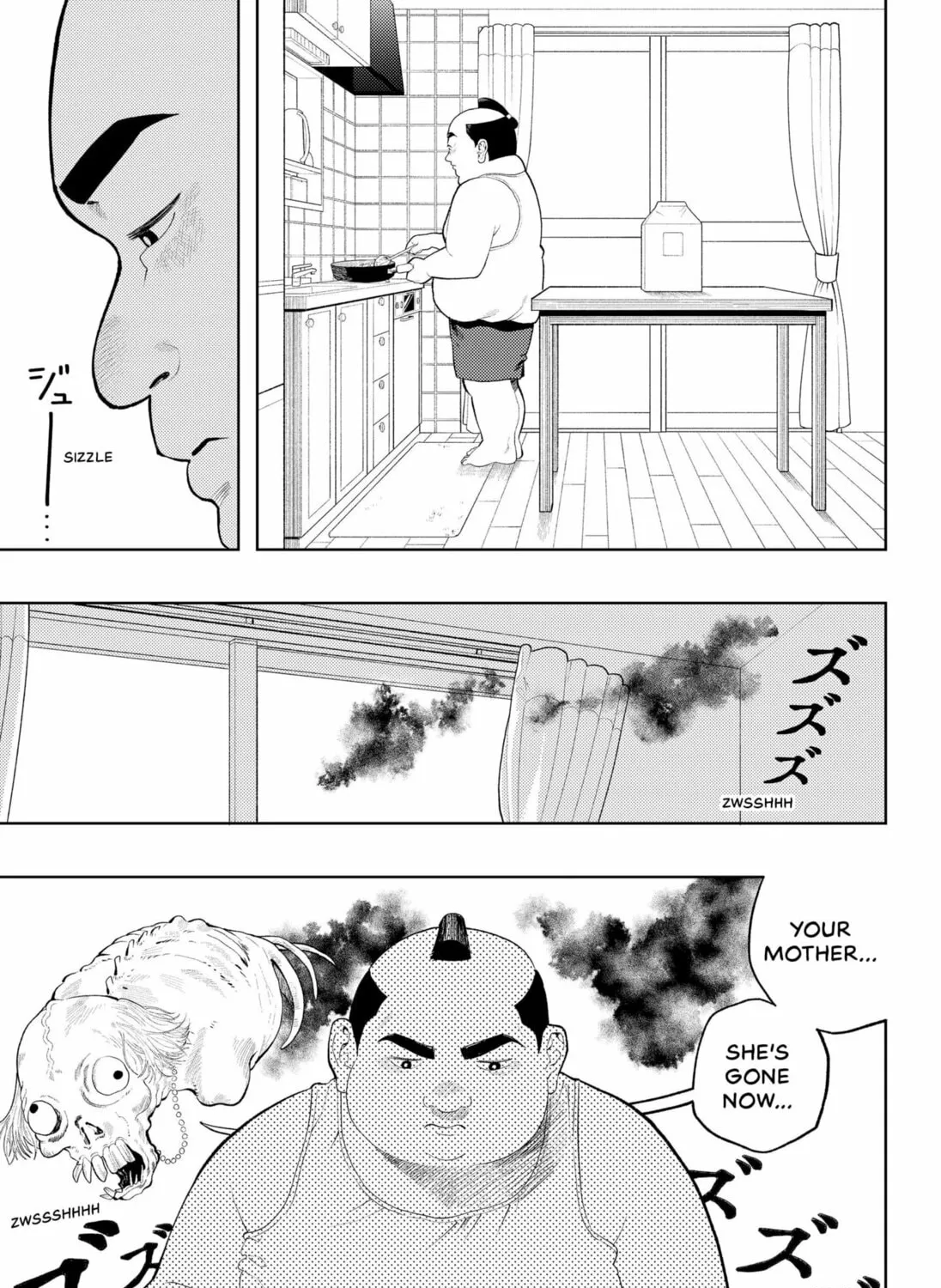 The Shut-in Steps Out Chapter 0 page 7 - 