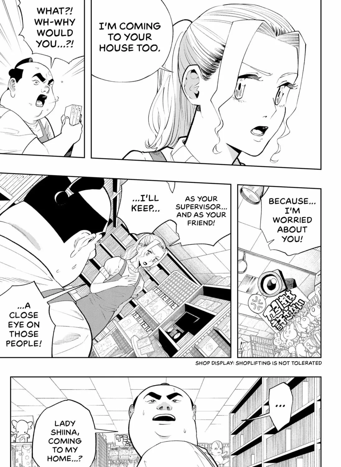 The Shut-in Steps Out Chapter 0 page 75 - 