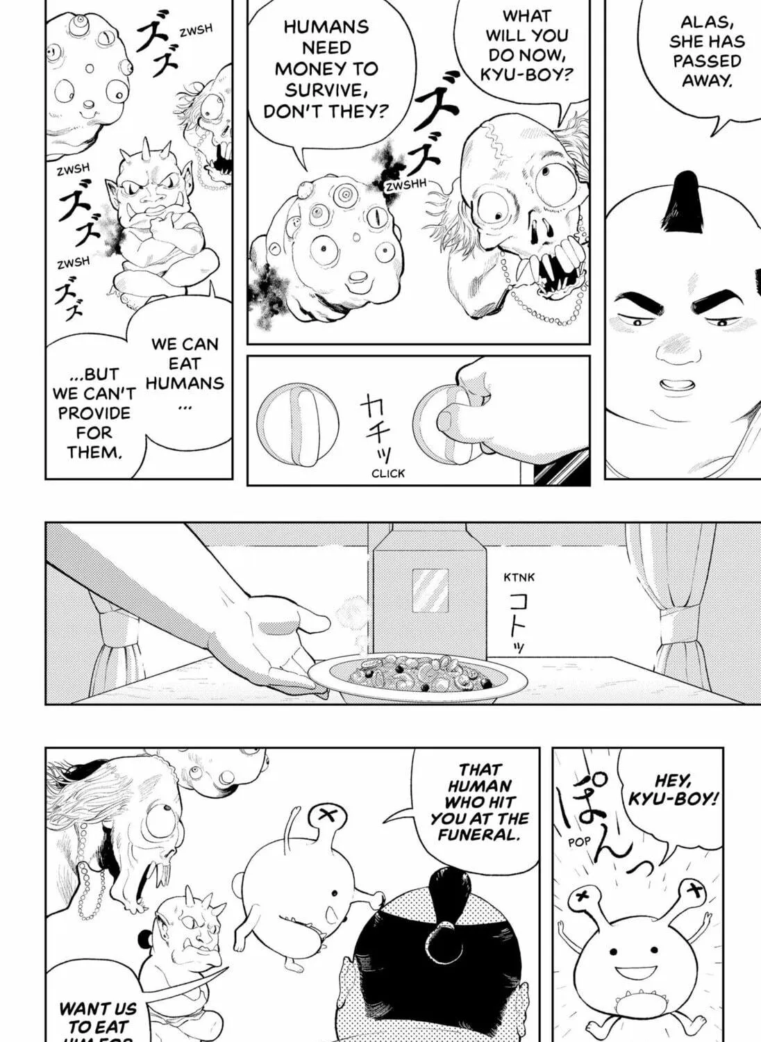 The Shut-in Steps Out Chapter 0 page 9 - 