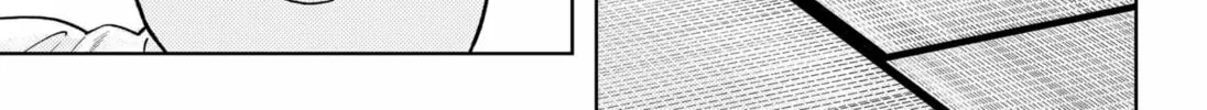 The Shut-in Steps Out Chapter 0 page 88 - 