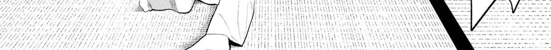 The Shut-in Steps Out Chapter 1 page 4 - 
