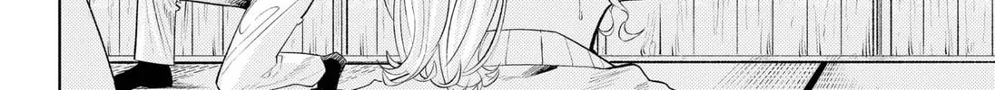 The Shut-in Steps Out Chapter 1 page 98 - 