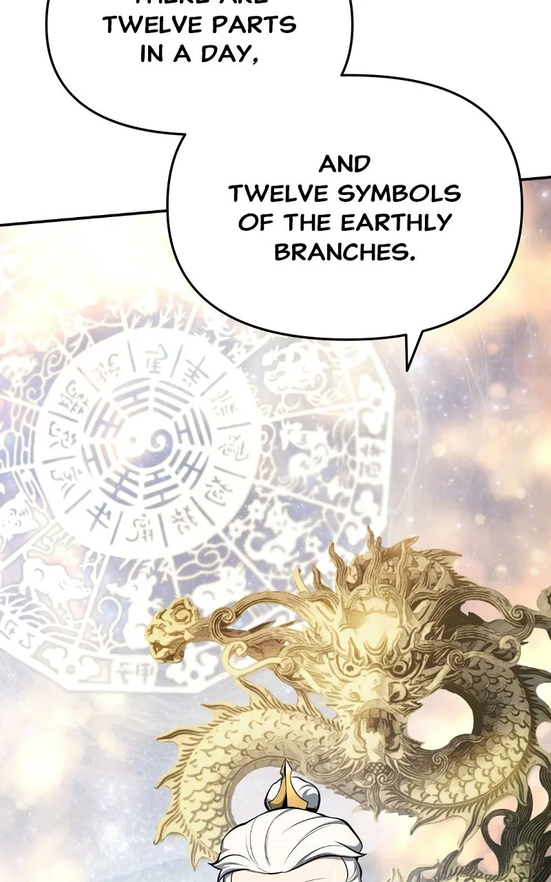 The Sichuan Tang Clan’s Entomologist Chapter 57 page 121 - 