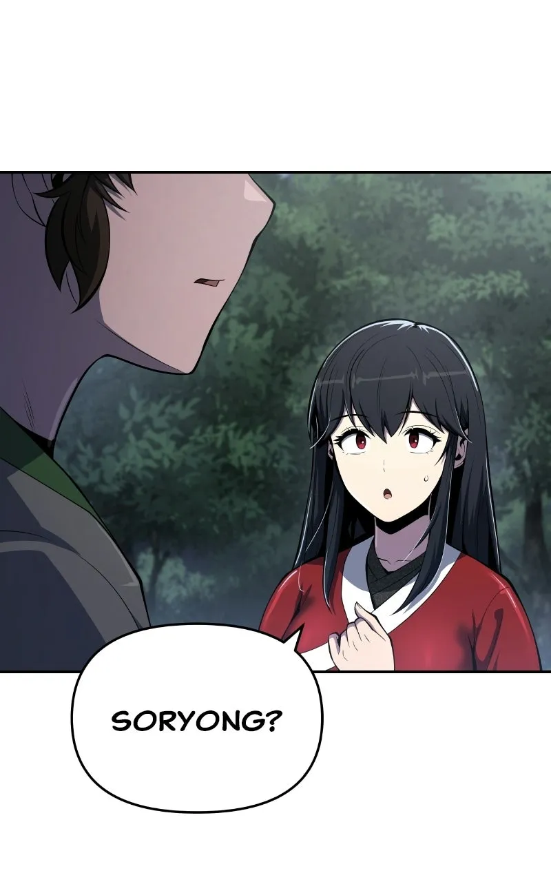 The Sichuan Tang Clan’s Entomologist Chapter 58 page 134 - 