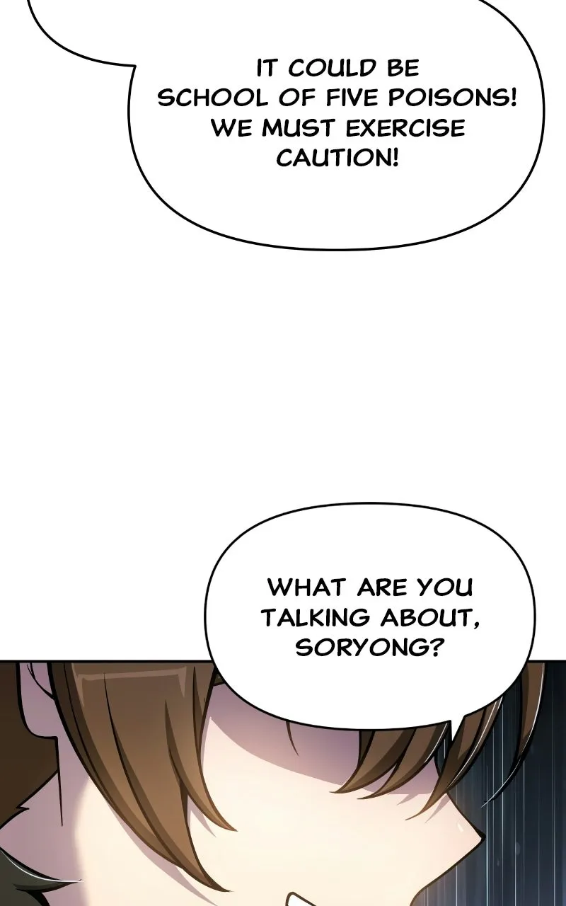 The Sichuan Tang Clan’s Entomologist Chapter 62 page 121 - 