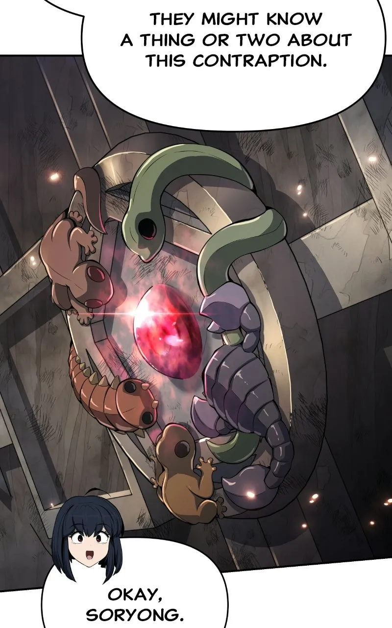 The Sichuan Tang Clan’s Entomologist Chapter 62 page 17 - 