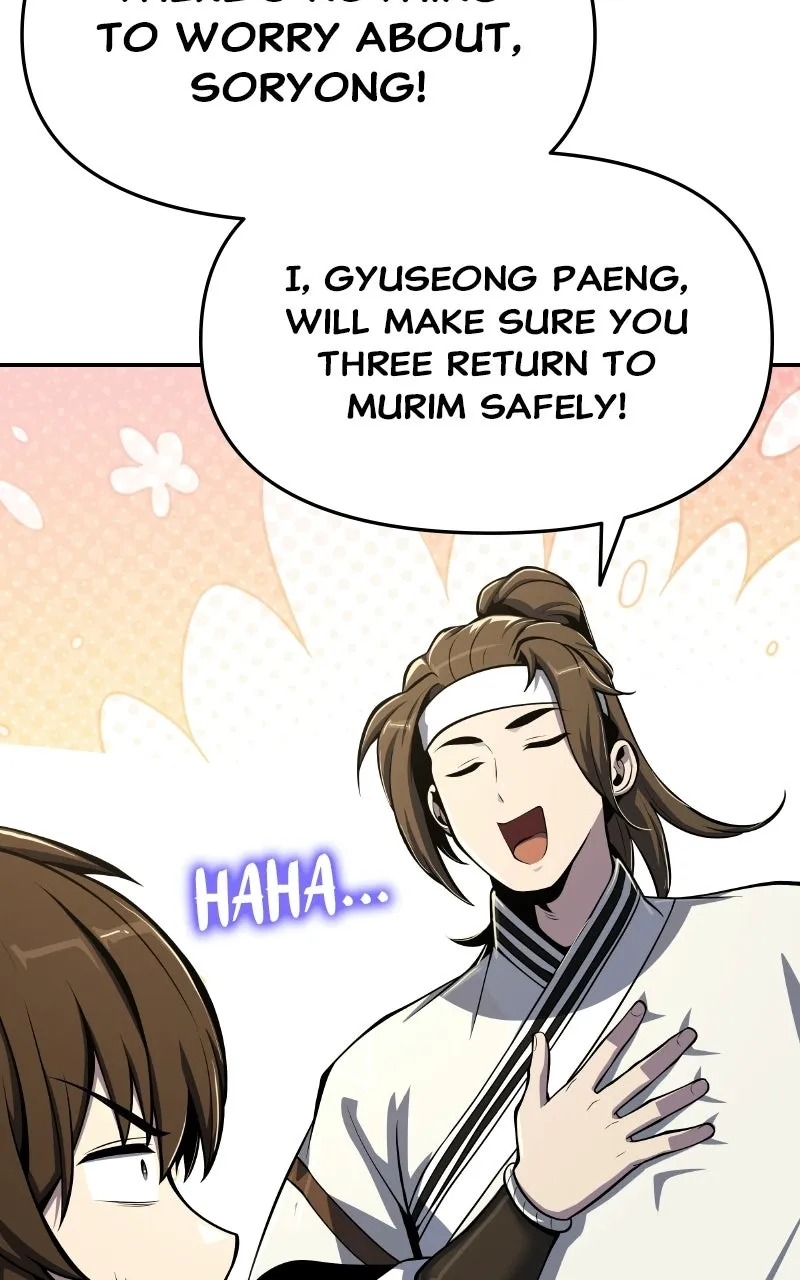 The Sichuan Tang Clan’s Entomologist Chapter 63 page 101 - 