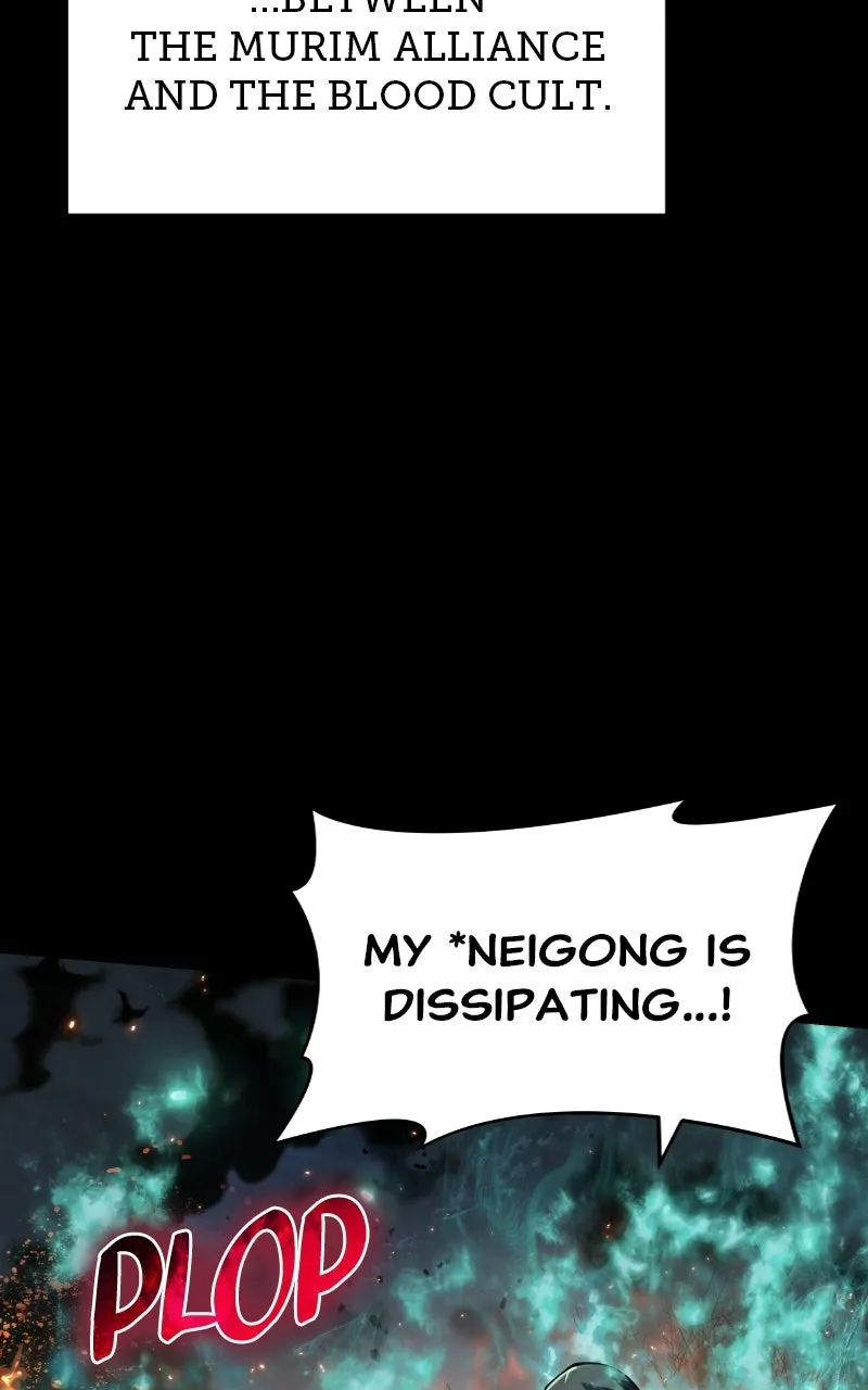 The Sichuan Tang Clan’s Entomologist Chapter 63 page 7 - 