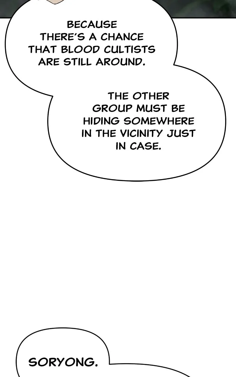 The Sichuan Tang Clan’s Entomologist Chapter 64 page 47 - 
