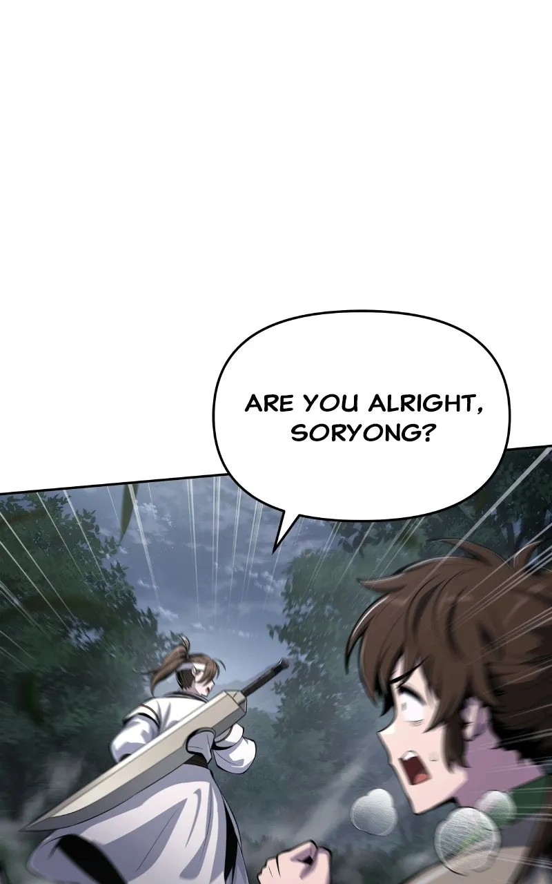 The Sichuan Tang Clan’s Entomologist Chapter 65 page 105 - 
