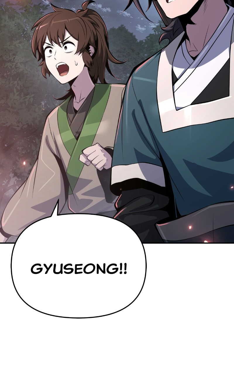 The Sichuan Tang Clan’s Entomologist Ep.66 - Noise (4) page 4 - 