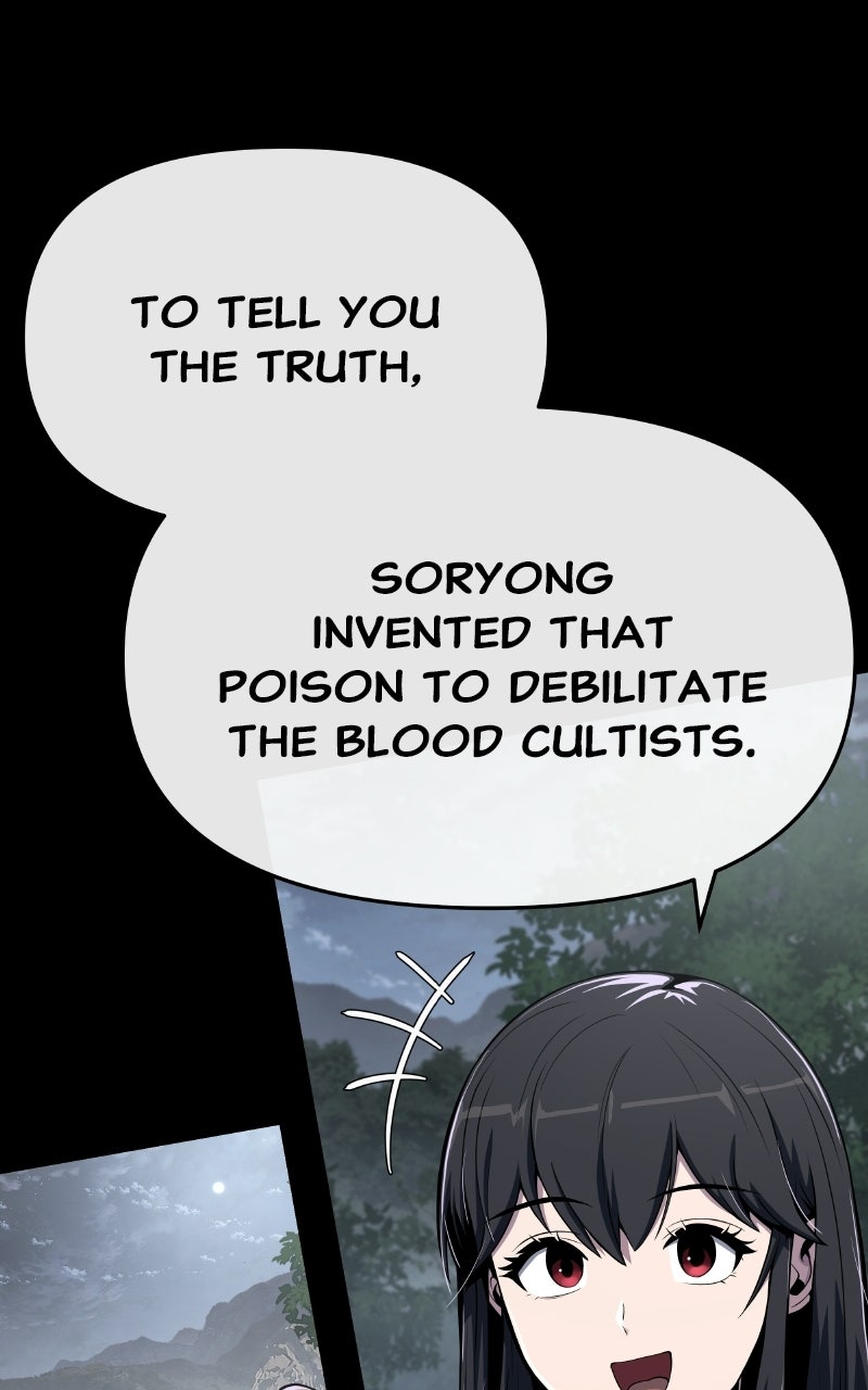 The Sichuan Tang Clan’s Entomologist Ep.66 - Noise (4) page 74 - 