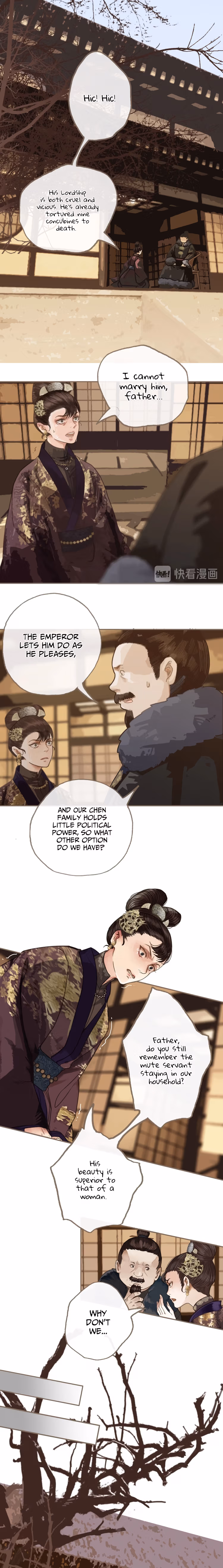 The Silent Concubine Chapter 1 page 5 - 