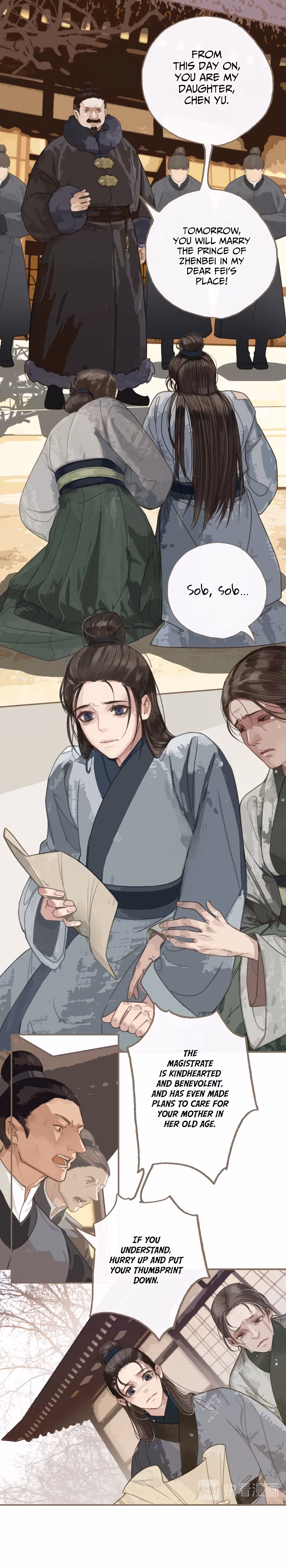 The Silent Concubine Chapter 1 page 6 - 