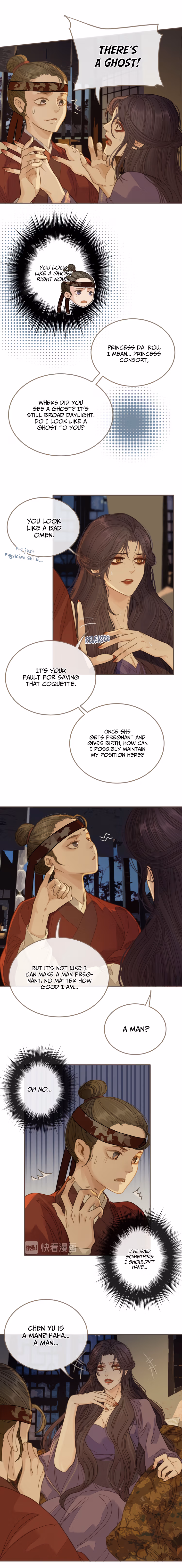 The Silent Concubine Chapter 10 page 5 - 