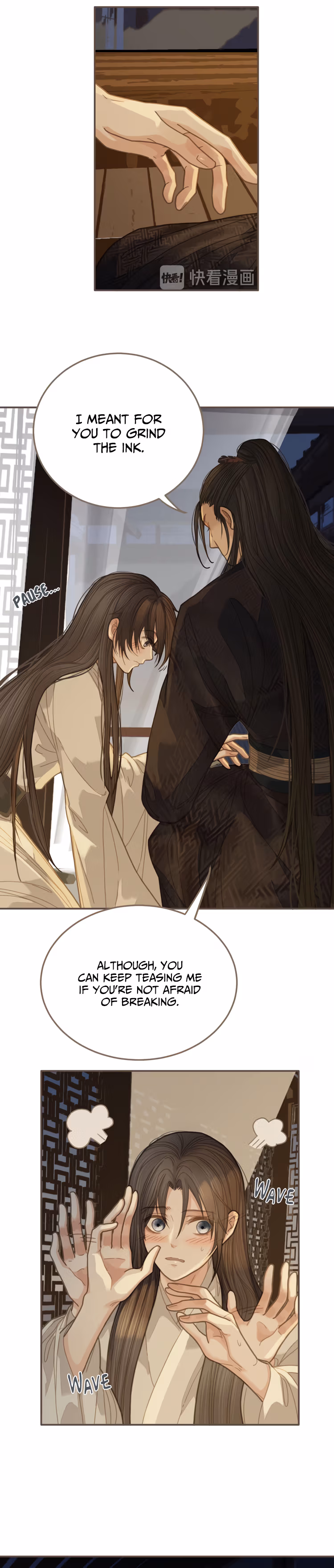 The Silent Concubine Chapter 10 page 7 - 