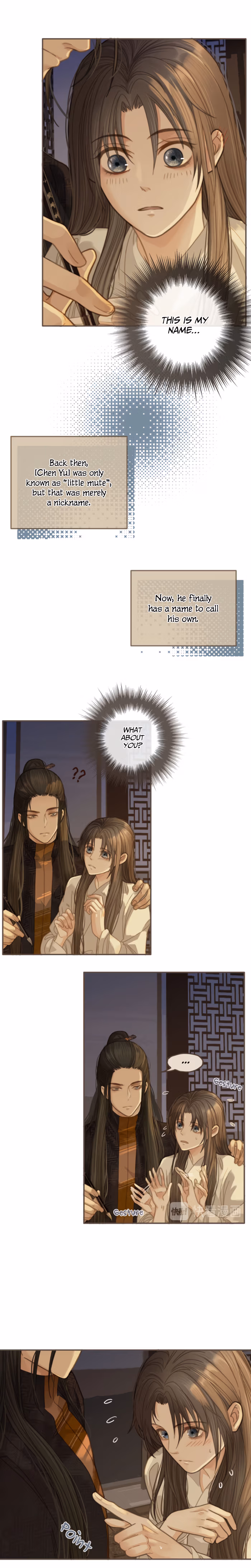 The Silent Concubine Chapter 11 page 3 - 