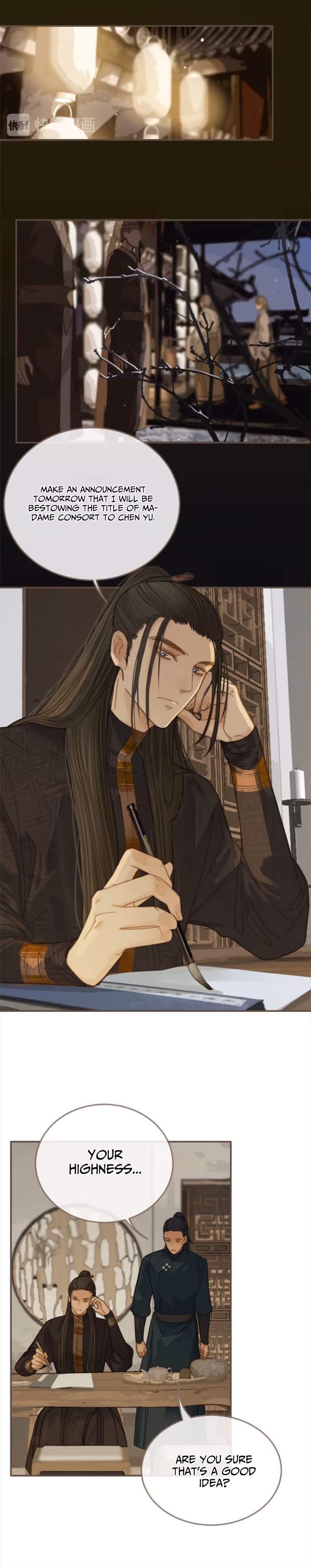 The Silent Concubine Chapter 11 page 8 - 
