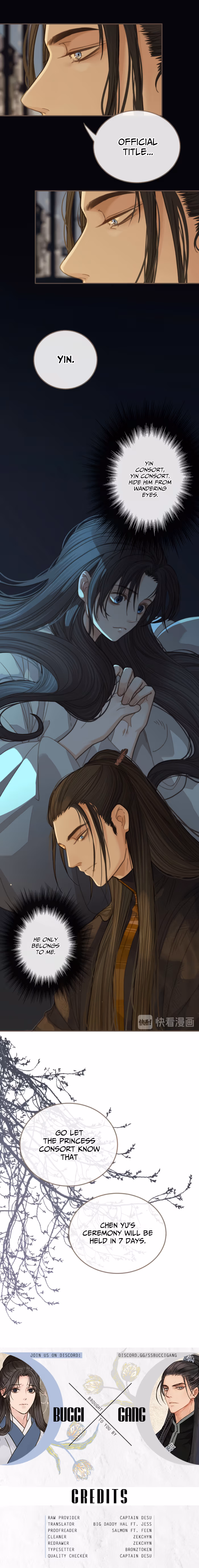 The Silent Concubine Chapter 11 page 10 - 