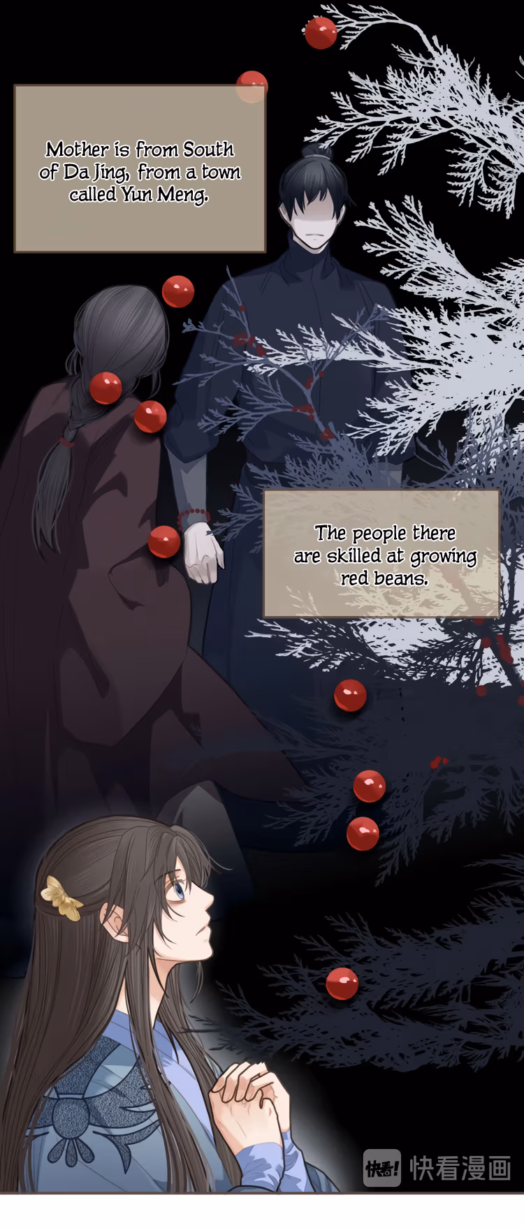 The Silent Concubine Chapter 12 page 3 - 