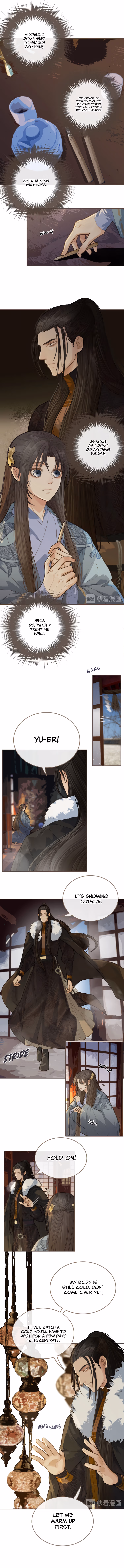 The Silent Concubine Chapter 12 page 5 - 