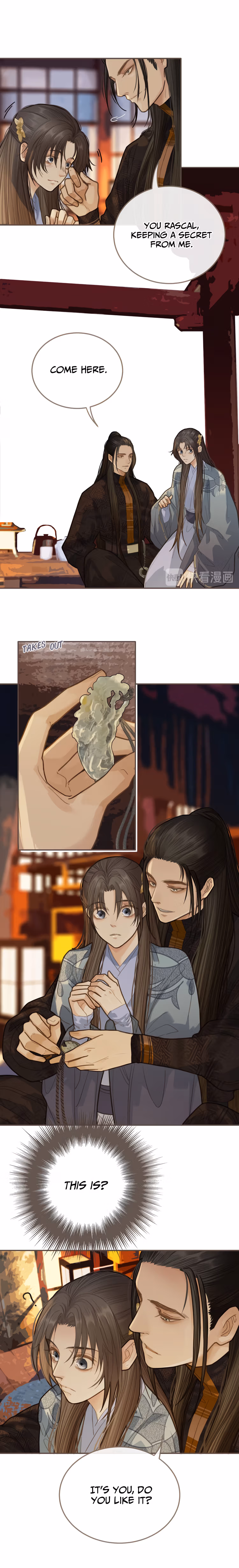 The Silent Concubine Chapter 12 page 7 - 
