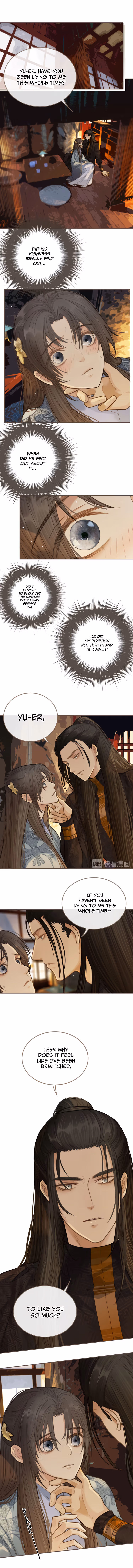 The Silent Concubine Chapter 13 page 2 - 