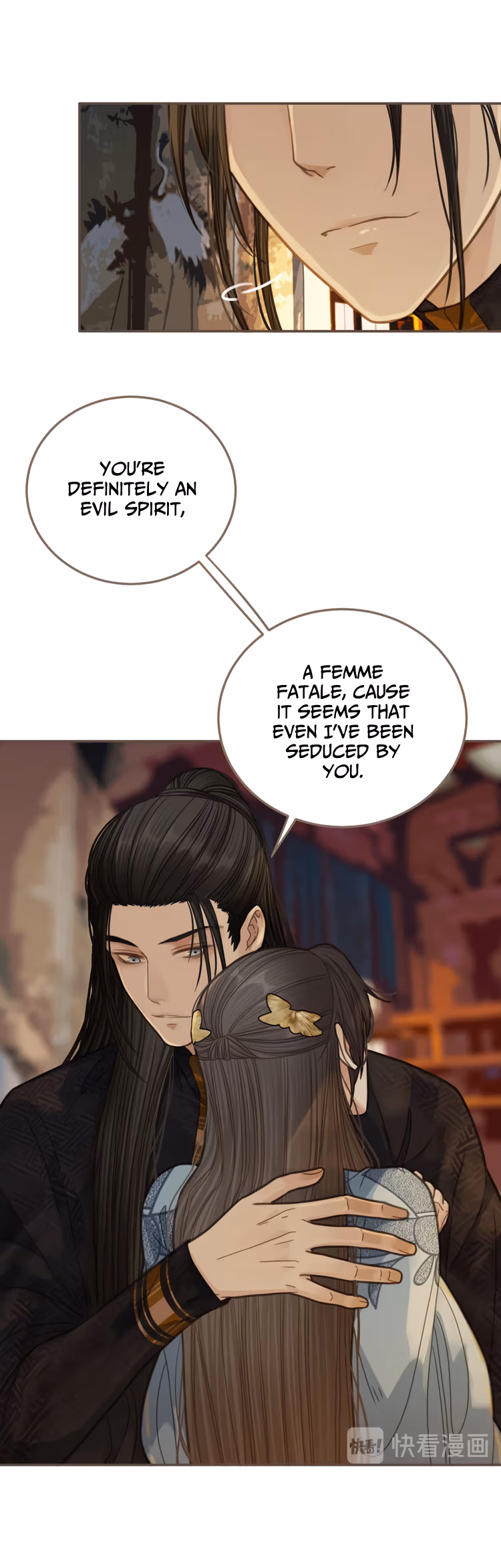 The Silent Concubine Chapter 13 page 3 - 