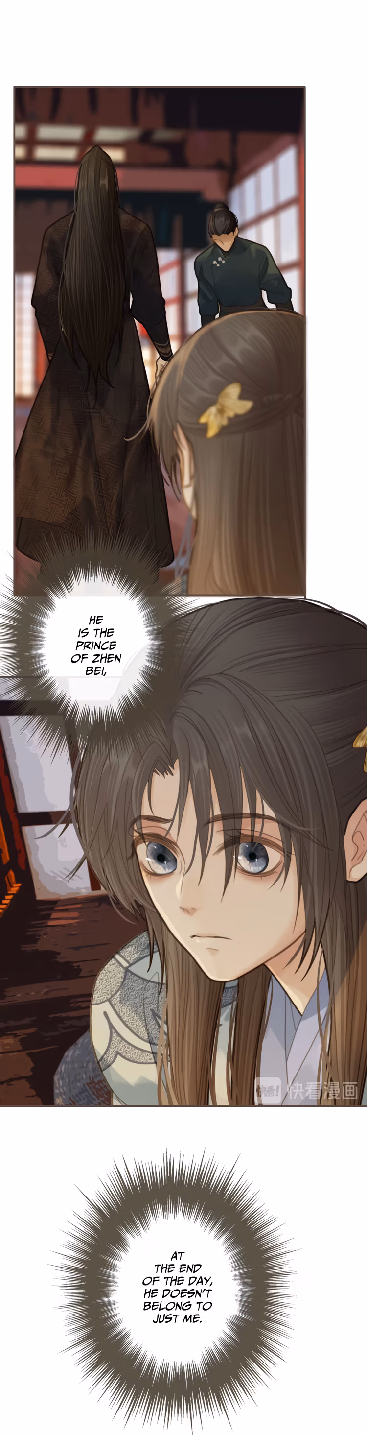 The Silent Concubine Chapter 13 page 7 - 