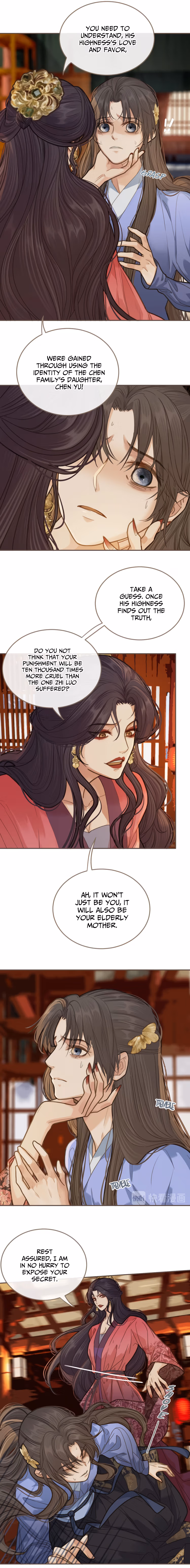 The Silent Concubine Chapter 14 page 5 - 