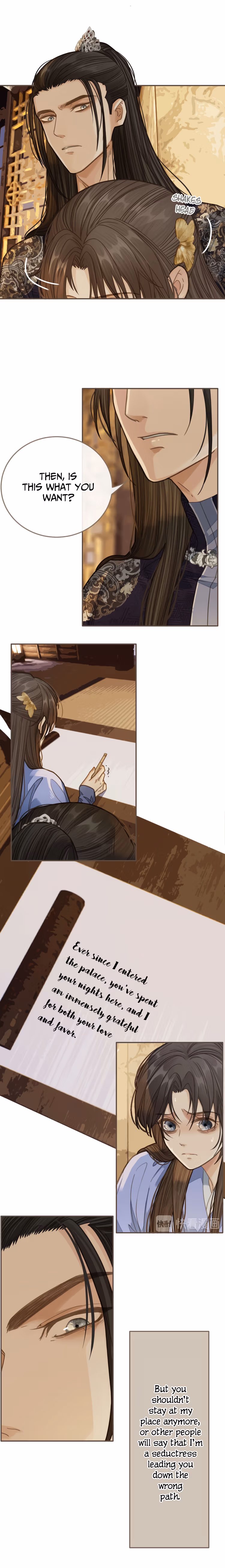 The Silent Concubine Chapter 15 page 3 - 