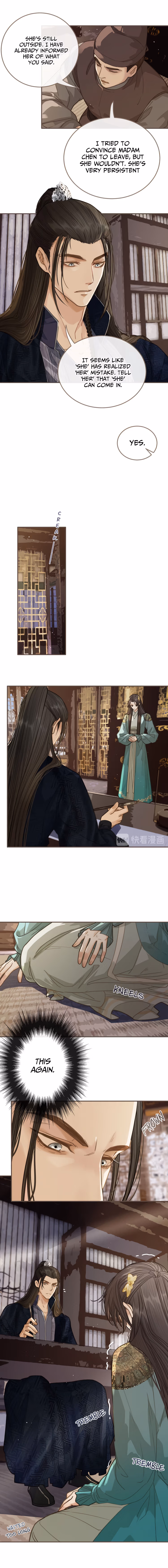 The Silent Concubine Chapter 16 page 3 - 