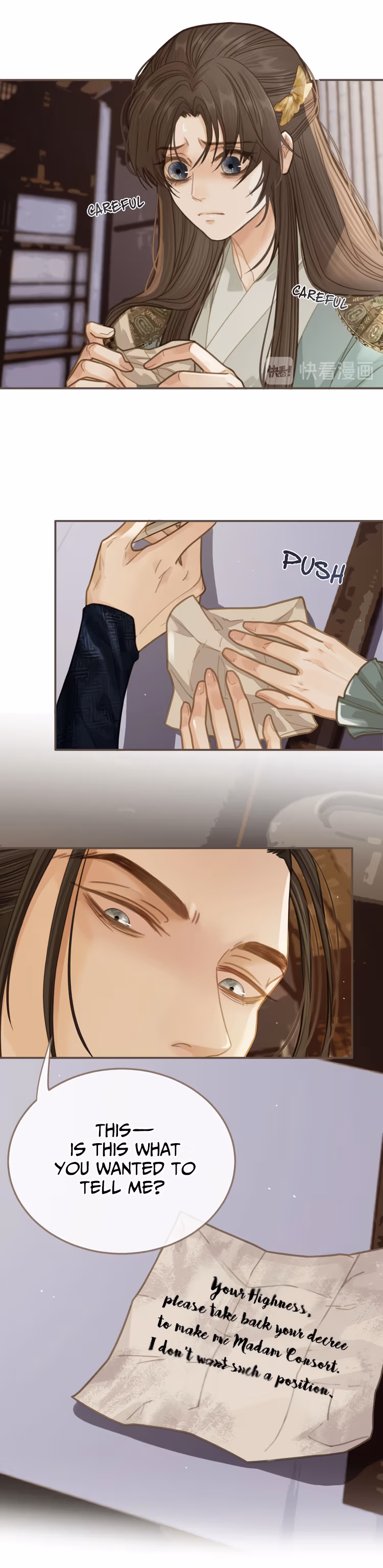 The Silent Concubine Chapter 16 page 5 - 