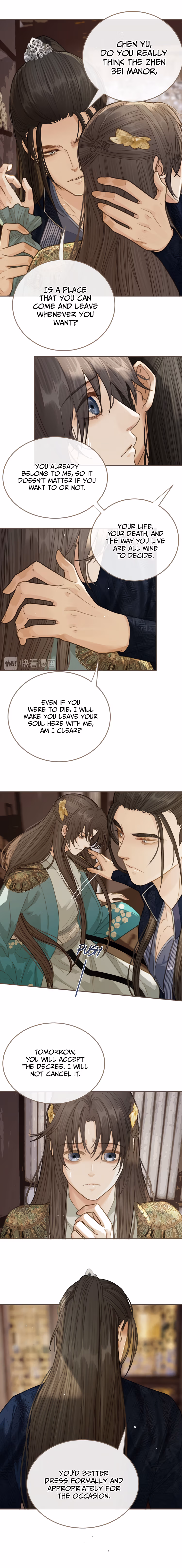 The Silent Concubine Chapter 16 page 10 - 