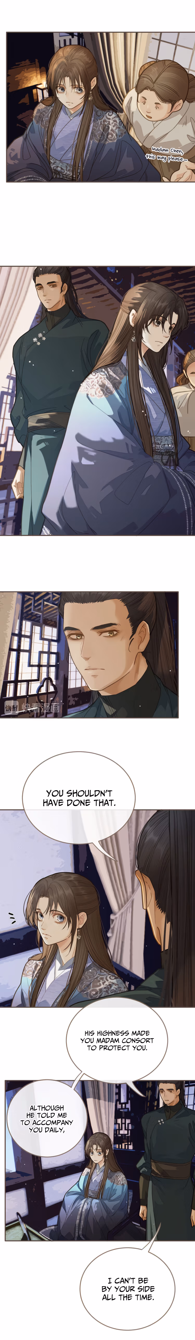 The Silent Concubine Chapter 17 page 2 - 