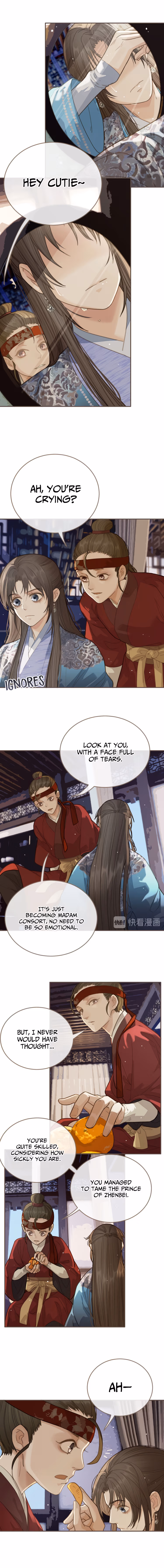 The Silent Concubine Chapter 17 page 5 - 