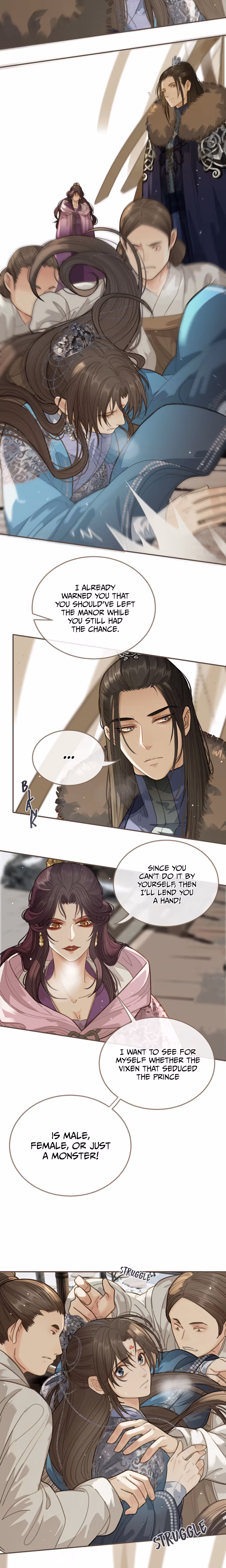 The Silent Concubine Chapter 18 page 2 - 