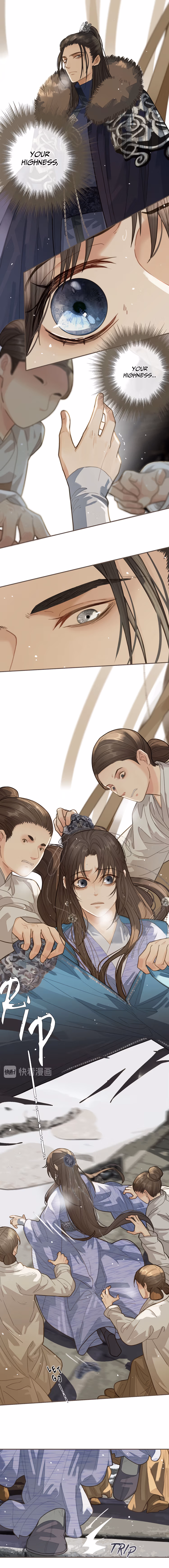 The Silent Concubine Chapter 18 page 3 - 