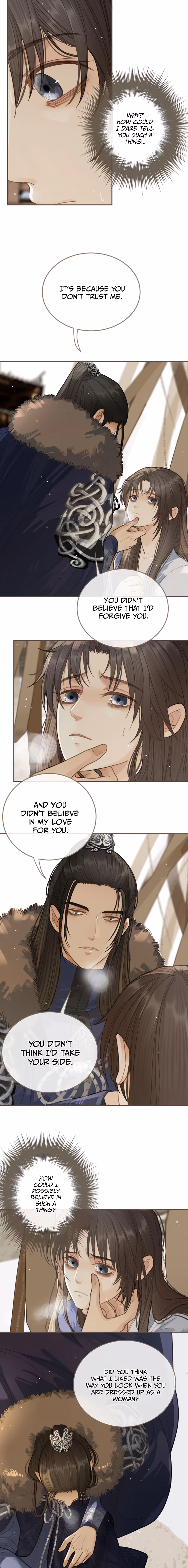 The Silent Concubine Chapter 18 page 7 - 