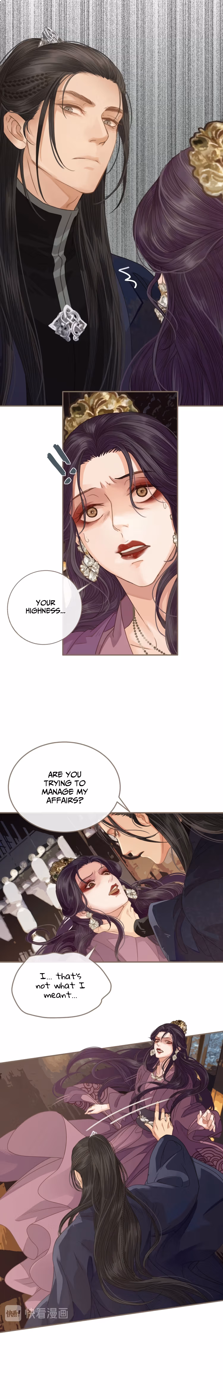 The Silent Concubine Chapter 2 page 14 - 
