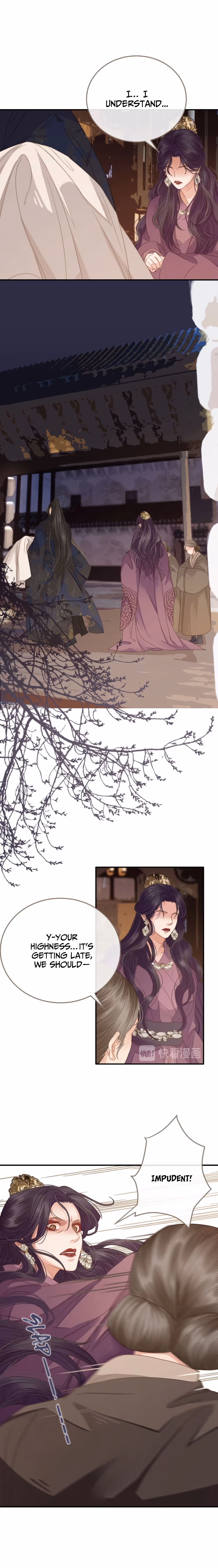 The Silent Concubine Chapter 2 page 17 - 