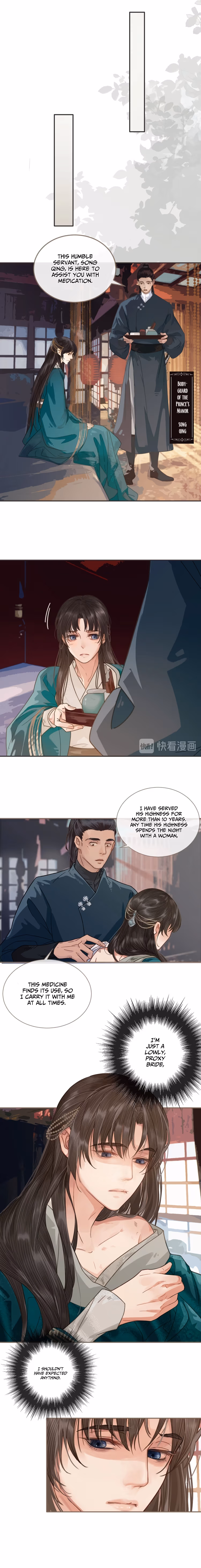 The Silent Concubine Chapter 2 page 3 - 