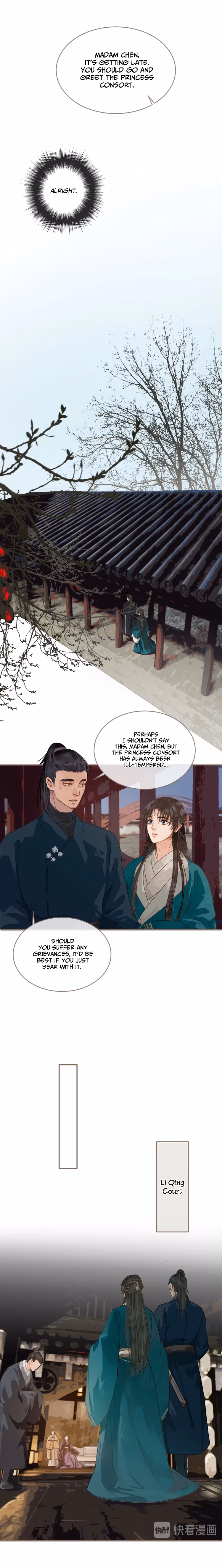 The Silent Concubine Chapter 2 page 4 - 