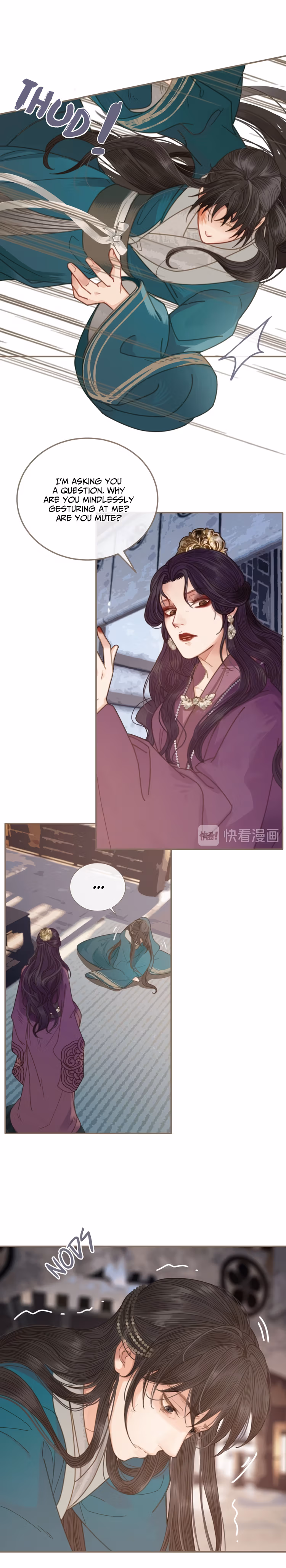 The Silent Concubine Chapter 2 page 8 - 