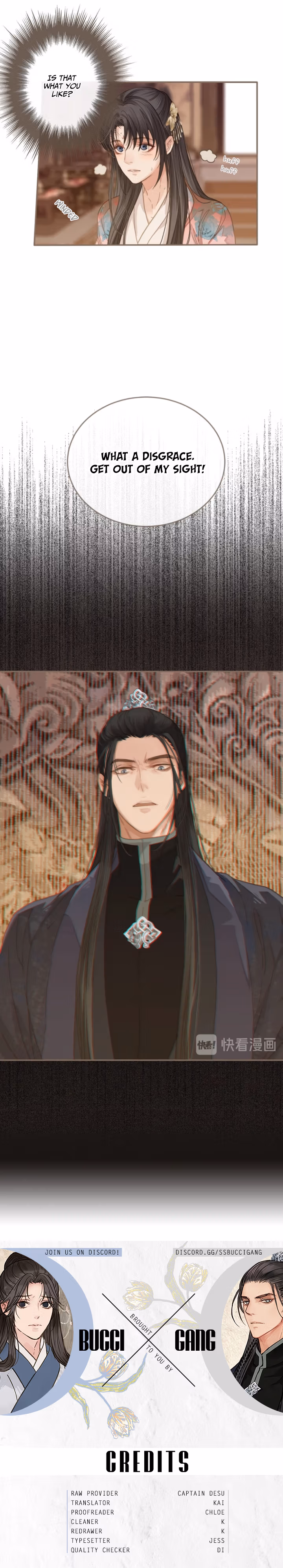 The Silent Concubine Chapter 3 page 12 - 